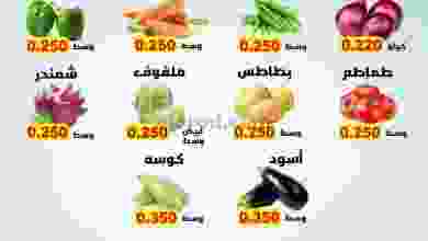 el3rod.com00001-797