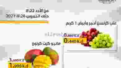 el3rod.com00001-803