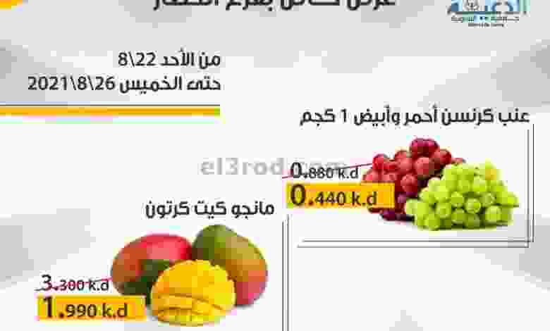 el3rod.com00001-803