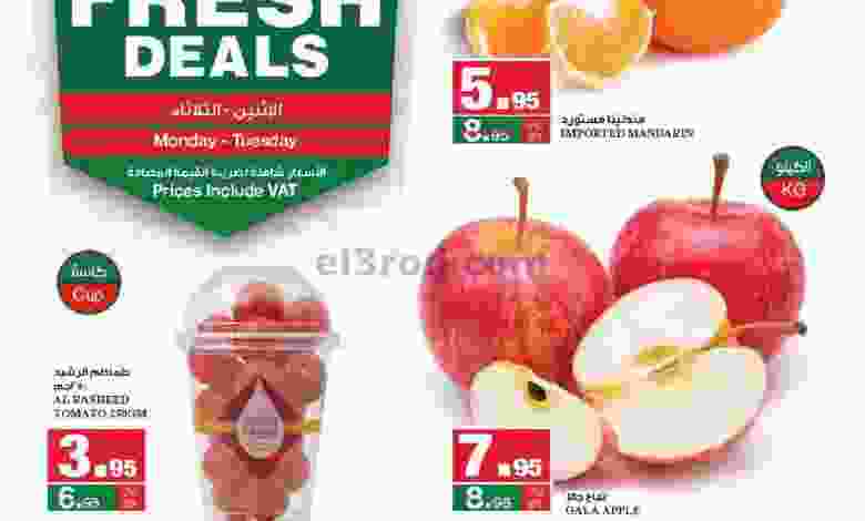 el3rod.com00001-828