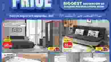 el3rod.com00001-829
