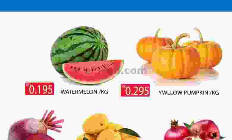 عروض مانجو هايبر ماركت الاثنين 23-8-2021 el3rod.com00001-831