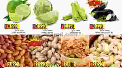 el3rod.com00001-835
