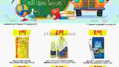 el3rod.com00001-847