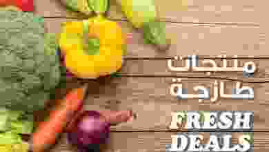 el3rod.com00001-854