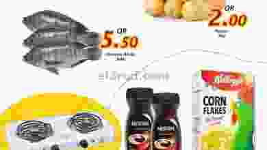 el3rod.com00001-859