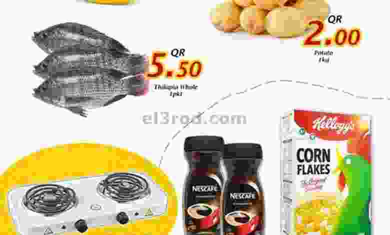 el3rod.com00001-859
