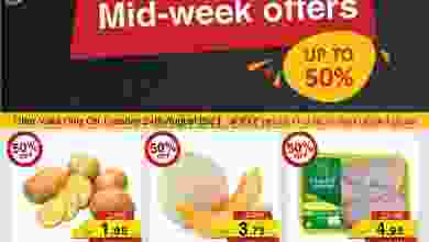عروض سروات سوبر ستور الثلاثاء 24-8-2021 el3rod.com00001-878