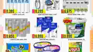 el3rod.com00001-881