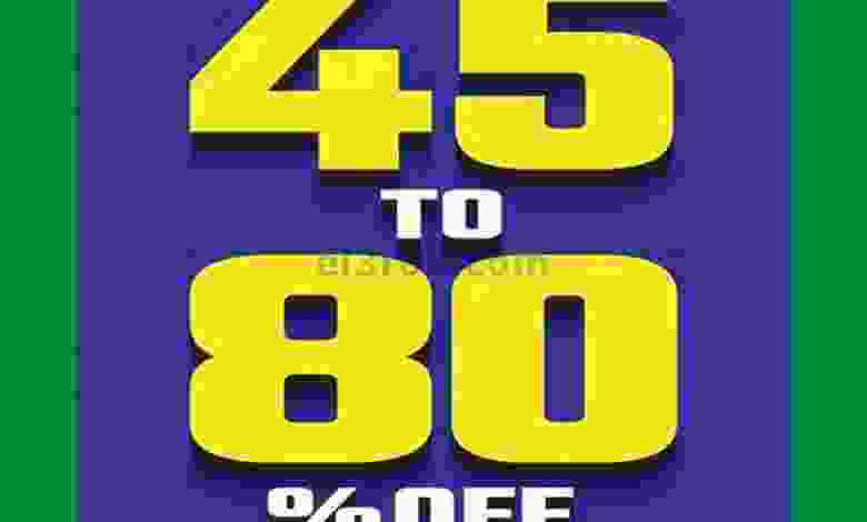 عروض أضواء مسقط عمان من 24-8-2021 خصم 80% el3rod.com00001-883