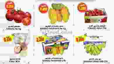 el3rod.com00001-886