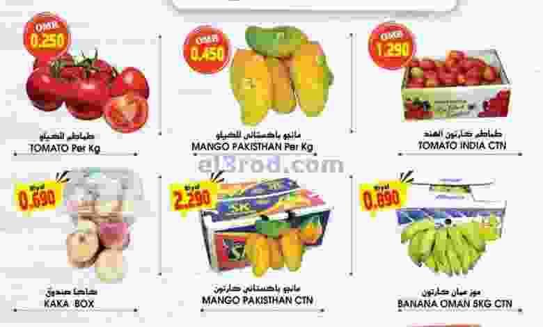 el3rod.com00001-886
