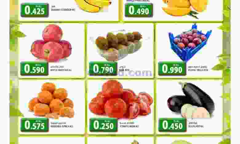 عروض جراند هايبر بهلاء عمان 24 حتى 28-8-2021 el3rod.com00001-891