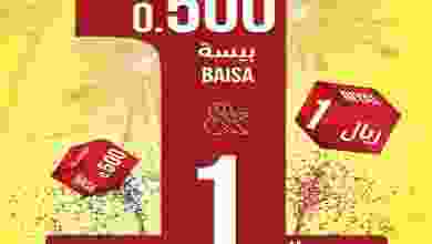 el3rod.com00001-896