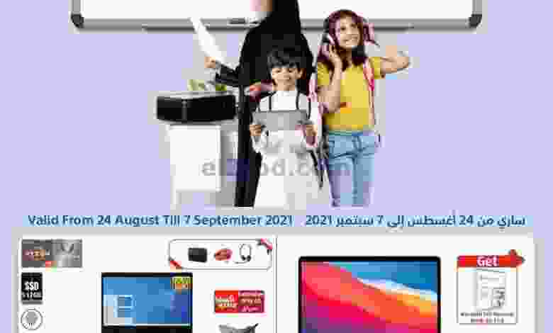 el3rod.com00001-902