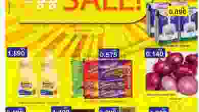 el3rod.com00001-907