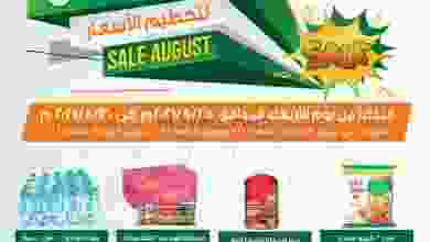 el3rod.com00001-908