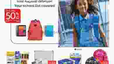 el3rod.com00001-909