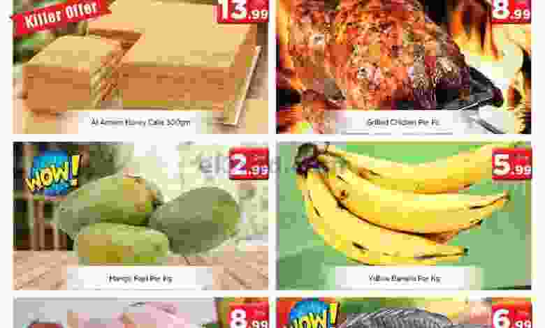 el3rod.com00001-91