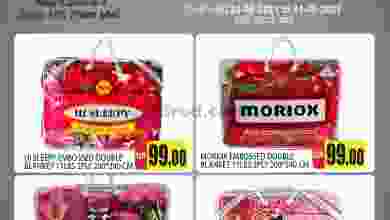 el3rod.com00001-912