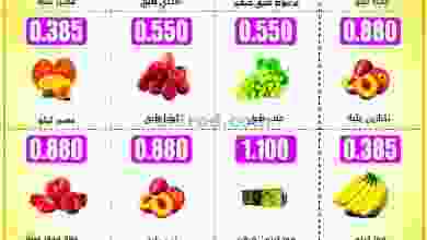 el3rod.com00001-916