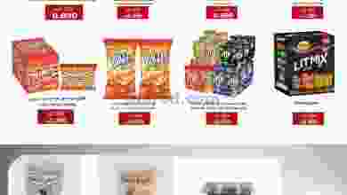 el3rod.com00001-919