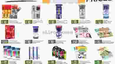 el3rod.com00001-934