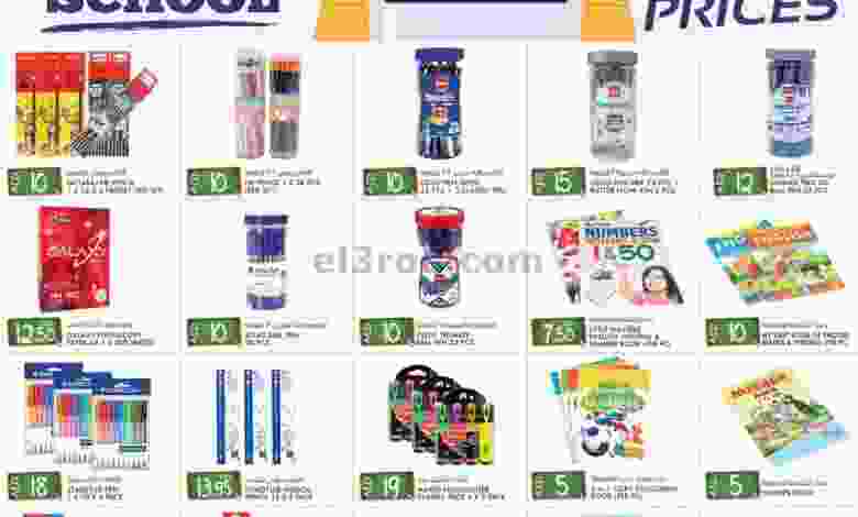 el3rod.com00001-934