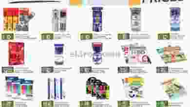 el3rod.com00001-935