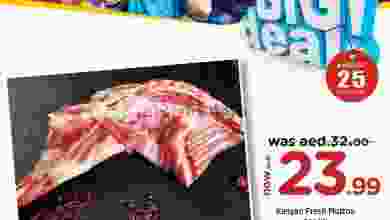 el3rod.com00001-943