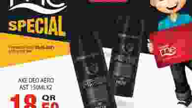 el3rod.com00001-946