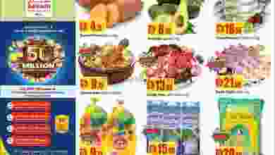 el3rod.com00001-956