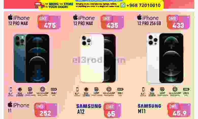 el3rod.com00001-961