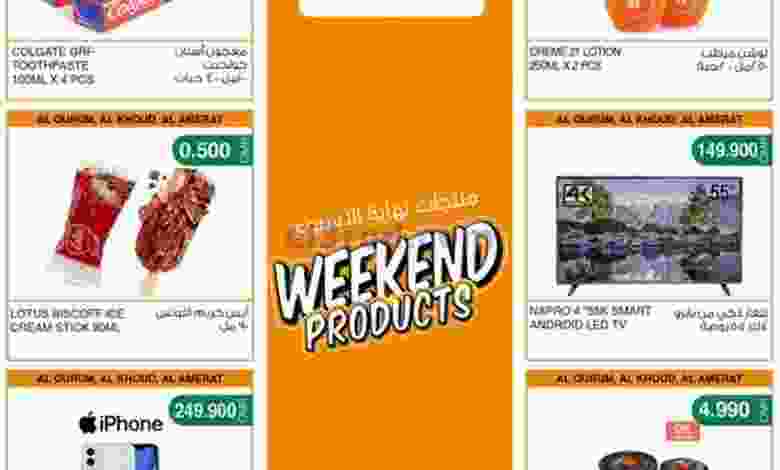 el3rod.com00001-975