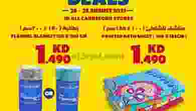 el3rod.com00001-981