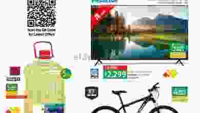 el3rod.com00001-983