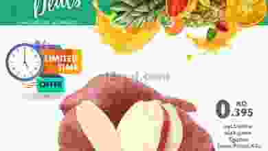 el3rod.com00001-990