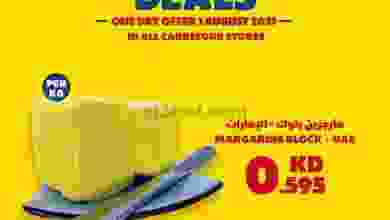 el3rod.com00002-15