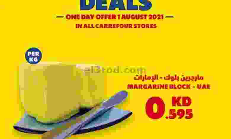 el3rod.com00002-15