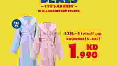 el3rod.com00002-16