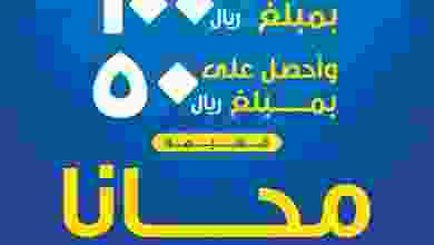 el3rod.com00002-184