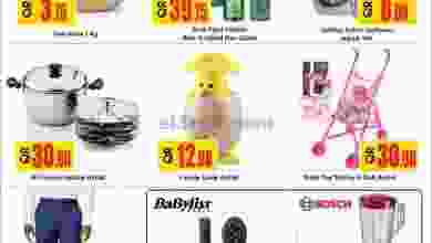 el3rod.com00002-2