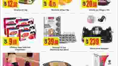 el3rod.com00002-238