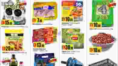 el3rod.com00002-295