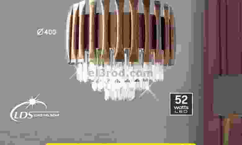 عروض أضواء مسقط عمان من 10-8-2021 أسعار رائعة el3rod.com00002-305
