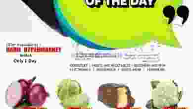 el3rod.com00002-310