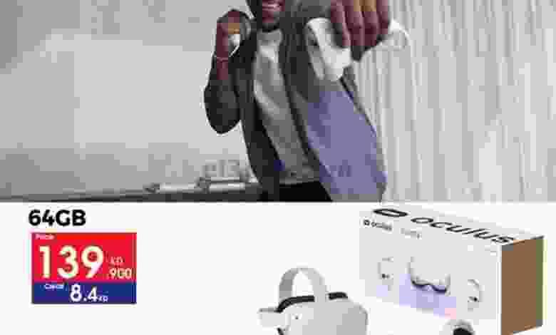 el3rod.com00002-376