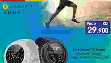 el3rod.com00002-445
