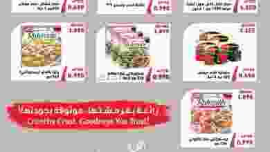 el3rod.com00002-525