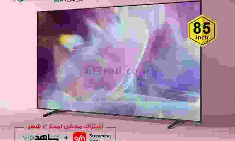 el3rod.com00002-590